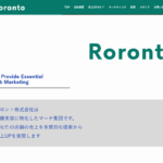 ロロント株式会社の「不用品回収業者のためのおすすめ集客術！効果を最大化するWEB広告手法」の記事に掲載していただきました。