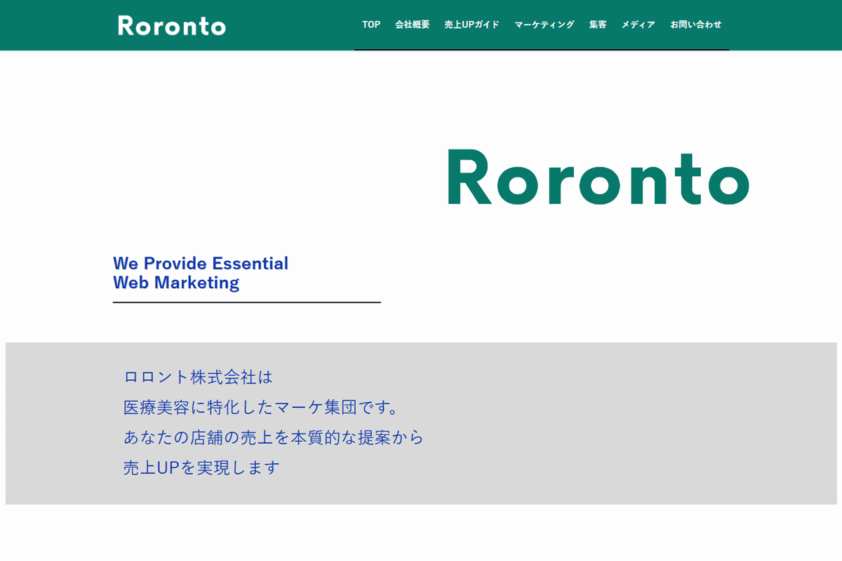 ロロント株式会社の「不用品回収業者のためのおすすめ集客術！効果を最大化するWEB広告手法」の記事に掲載していただきました。